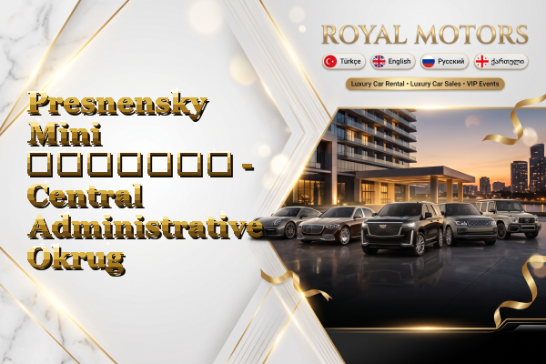Presnensky Mini გაყიდვა - Central Administrative Okrug