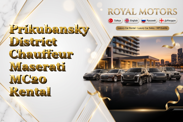 Prikubansky District Chauffeur Maserati MC20 Rental