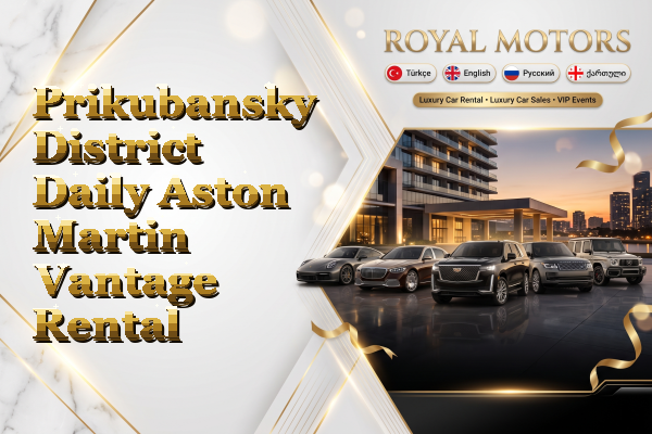 Prikubansky District Daily Aston Martin Vantage Rental