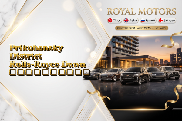 Prikubansky District Rolls-Royce Dawn გაქირავება