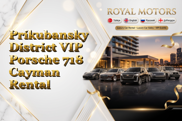 Prikubansky District VIP Porsche 718 Cayman Rental
