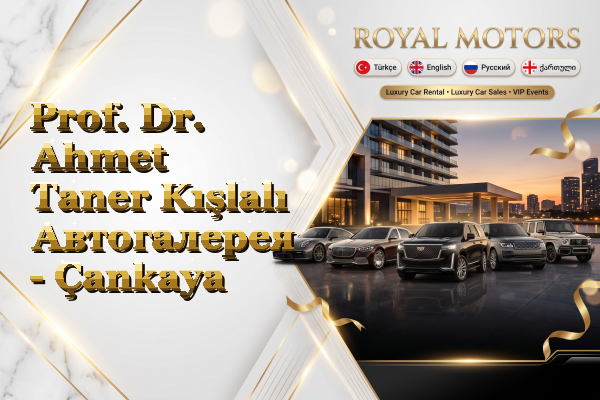 Prof. Dr. Ahmet Taner Kışlalı Автогалерея - Çankaya