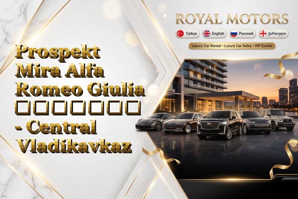 Prospekt Mira Alfa Romeo Giulia გაყიდვა - Central Vladikavkaz