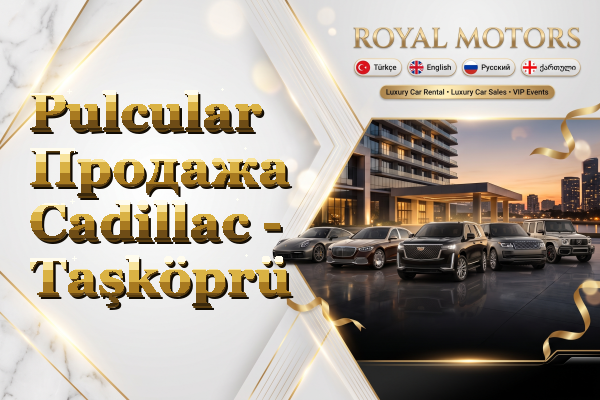 Pulcular Продажа Cadillac - Taşköprü