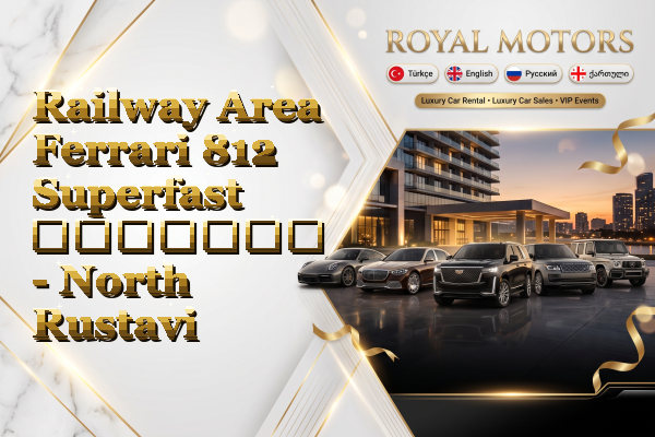 Railway Area Ferrari 812 Superfast გაყიდვა - North Rustavi