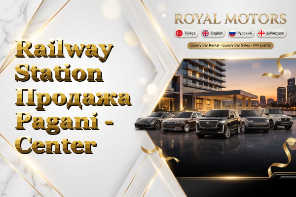 Railway Station Продажа Pagani - Center