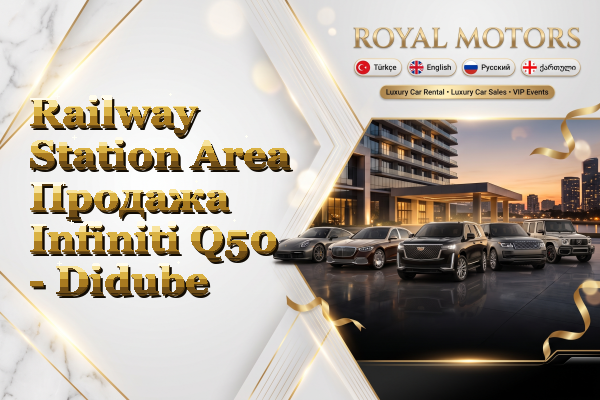 Railway Station Area Продажа Infiniti Q50 - Didube