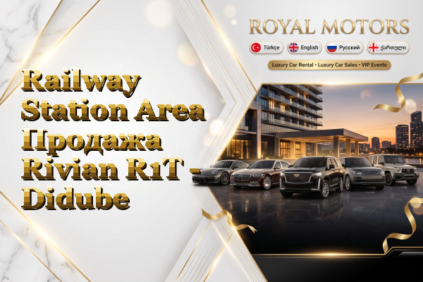 Railway Station Area Продажа Rivian R1T - Didube