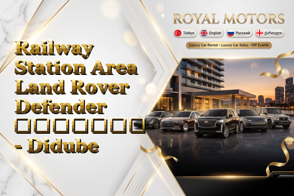 Railway Station Area Land Rover Defender გაყიდვა - Didube