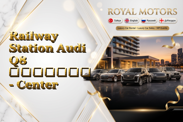 Railway Station Audi Q8 გაყიდვა - Center