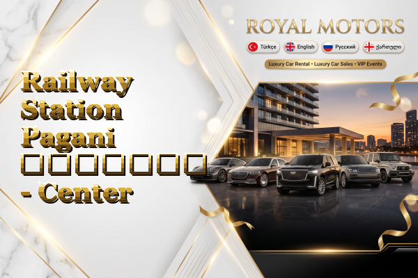 Railway Station Pagani გაყიდვა - Center