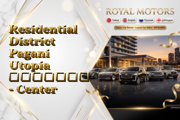Residential District Pagani Utopia გაყიდვა - Center