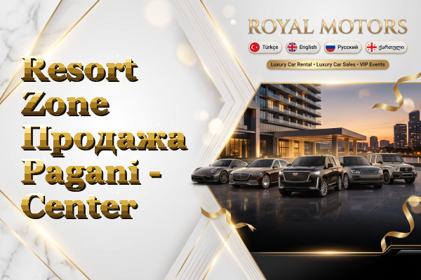 Resort Zone Продажа Pagani - Center