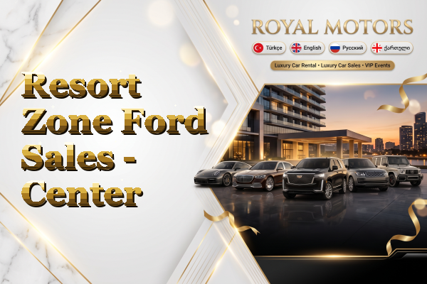 Resort Zone Ford Sales - Center