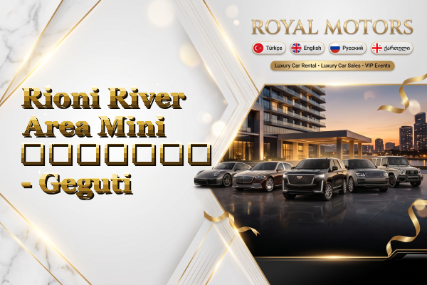 Rioni River Area Mini გაყიდვა - Geguti