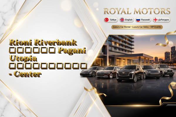 Rioni Riverbank თვიური Pagani Utopia გაქირავება - Center