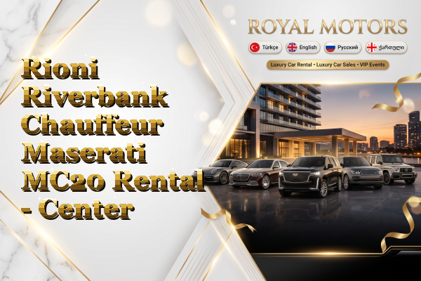 Rioni Riverbank Chauffeur Maserati MC20 Rental - Center