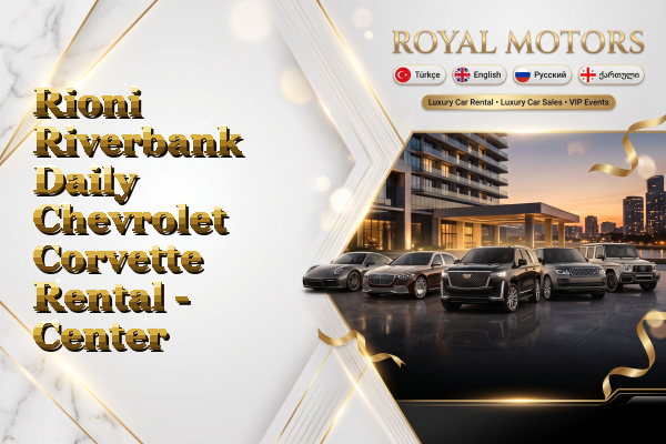Rioni Riverbank Daily Chevrolet Corvette Rental - Center