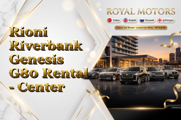 Rioni Riverbank Genesis G80 Rental - Center