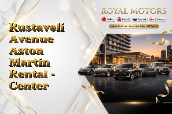 Rustaveli Avenue Aston Martin Rental - Center
