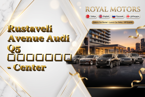 Rustaveli Avenue Audi Q5 გაყიდვა - Center