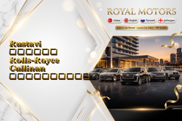 Rustavi დღიური Rolls-Royce Cullinan გაქირავება