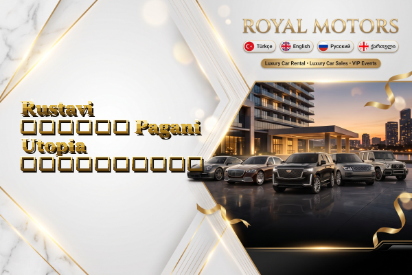 Rustavi თვიური Pagani Utopia გაქირავება