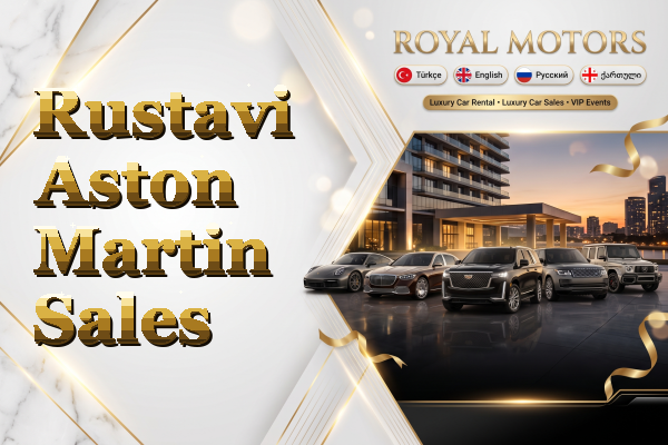 Rustavi Aston Martin Sales