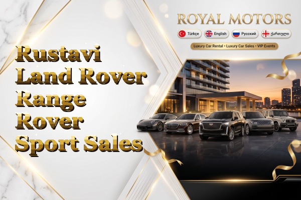 Rustavi Land Rover Range Rover Sport Sales