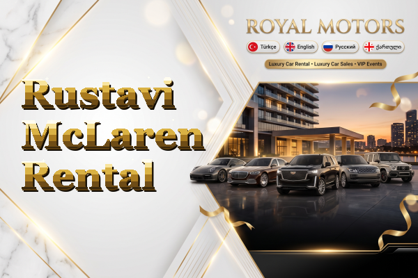 Rustavi McLaren Rental