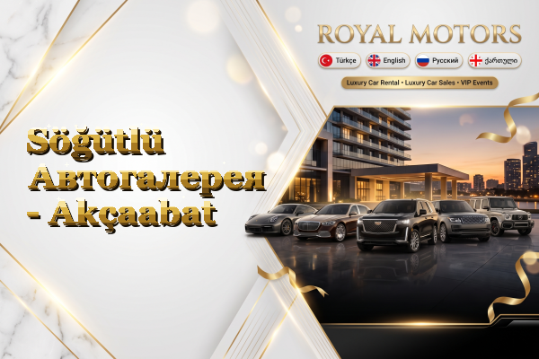 Söğütlü Автогалерея - Akçaabat