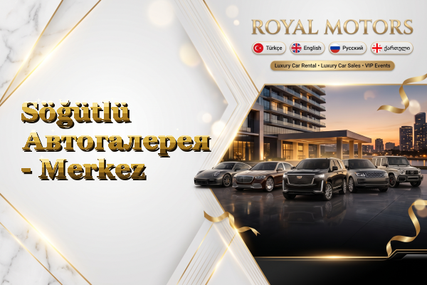 Söğütlü Автогалерея - Merkez