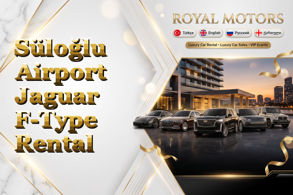 Süloğlu Airport Jaguar F-Type Rental