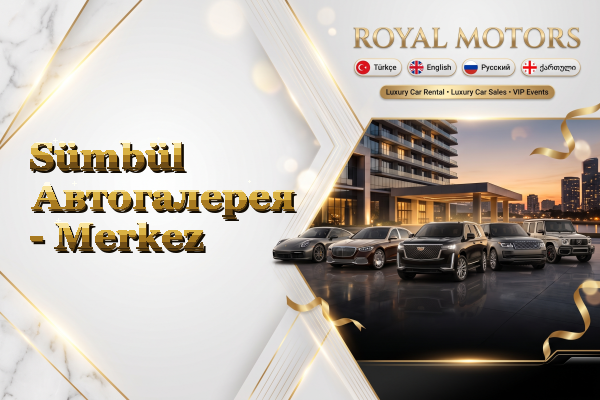Sümbül Автогалерея - Merkez