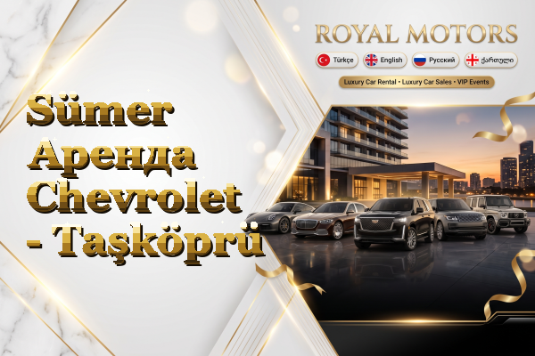 Sümer Аренда Chevrolet - Taşköprü