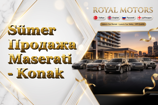 Sümer Продажа Maserati - Konak
