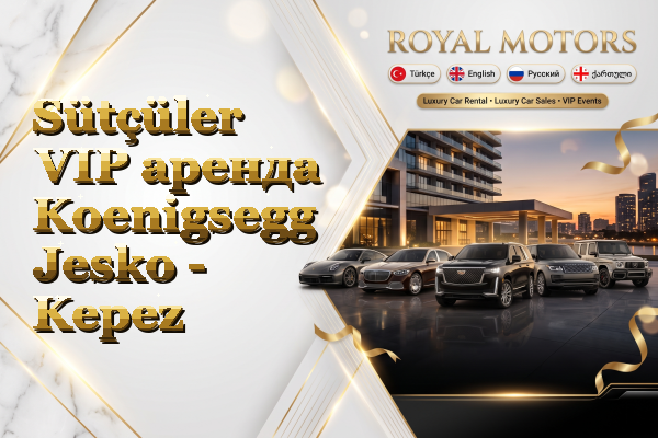 Sütçüler VIP аренда Koenigsegg Jesko - Kepez