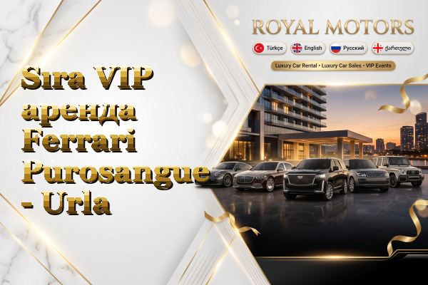 Sıra VIP аренда Ferrari Purosangue - Urla