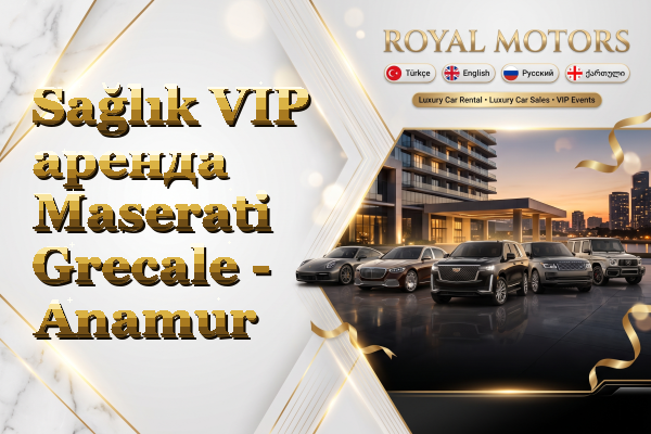 Sağlık VIP аренда Maserati Grecale - Anamur