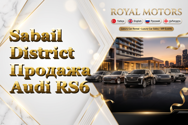 Sabail District Продажа Audi RS6