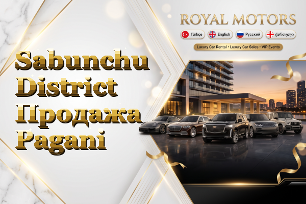 Sabunchu District Продажа Pagani