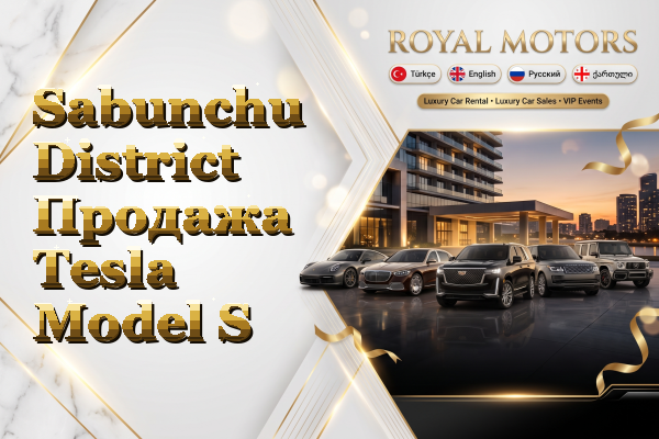 Sabunchu District Продажа Tesla Model S