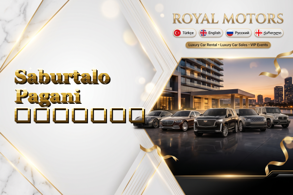 Saburtalo Pagani გაყიდვა