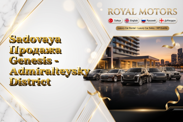 Sadovaya Продажа Genesis - Admiralteysky District