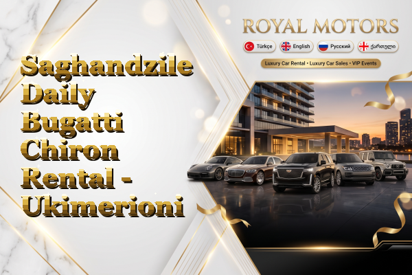 Saghandzile Daily Bugatti Chiron Rental - Ukimerioni