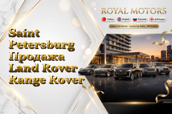 Saint Petersburg Продажа Land Rover Range Rover