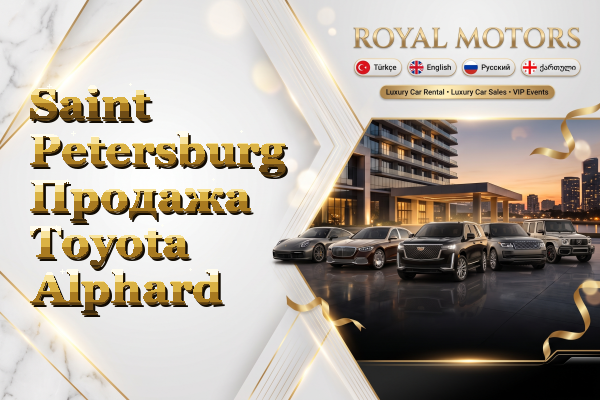 Saint Petersburg Продажа Toyota Alphard