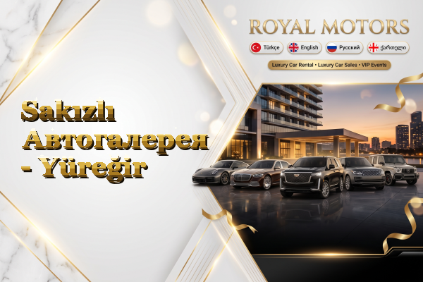 Sakızlı Автогалерея - Yüreğir
