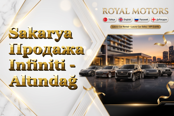 Sakarya Продажа Infiniti - Altındağ