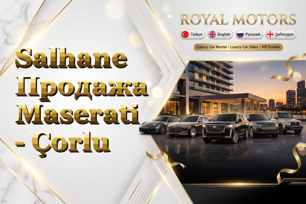 Salhane Продажа Maserati - Çorlu